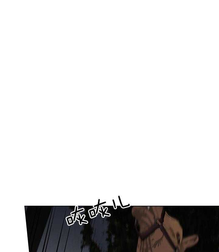 第87话_你已经不是一个人了0