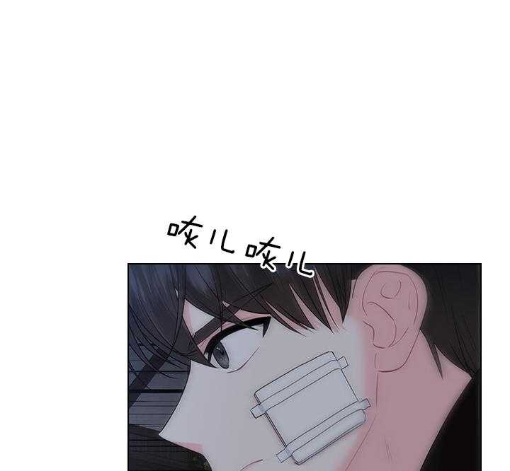 第87话_你已经不是一个人了10