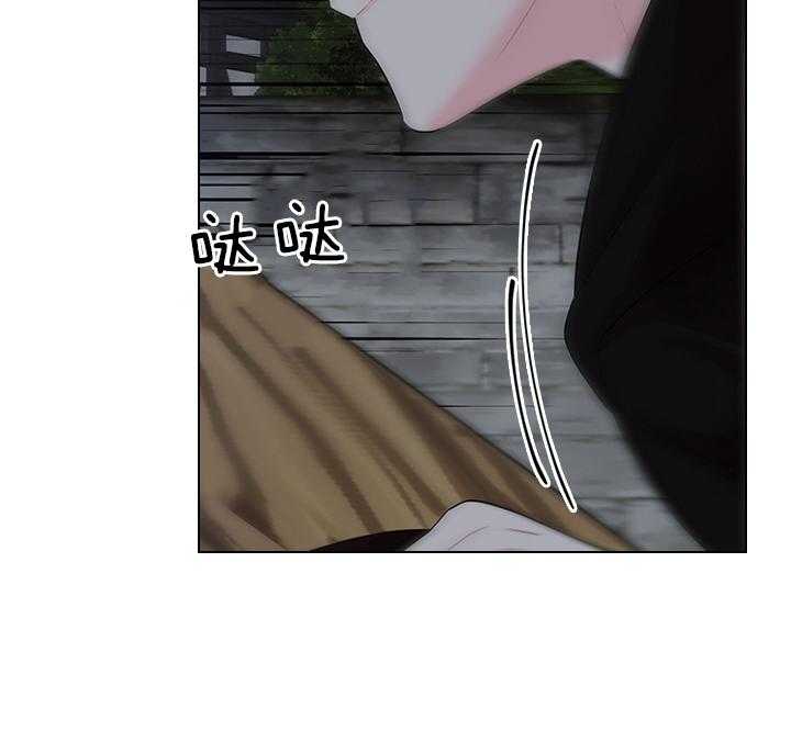 第87话_你已经不是一个人了11