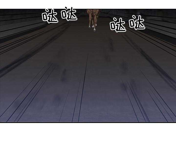 第87话_你已经不是一个人了12