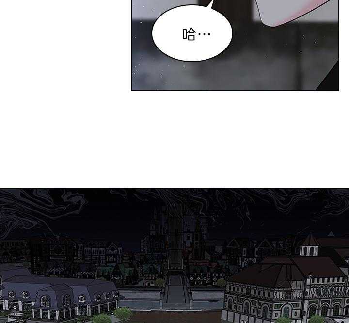 第87话_你已经不是一个人了16