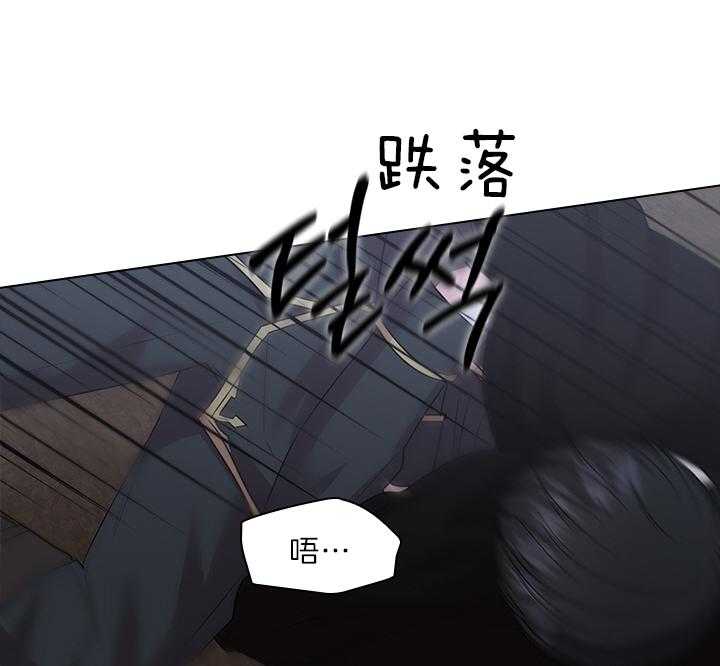 第87话_你已经不是一个人了2