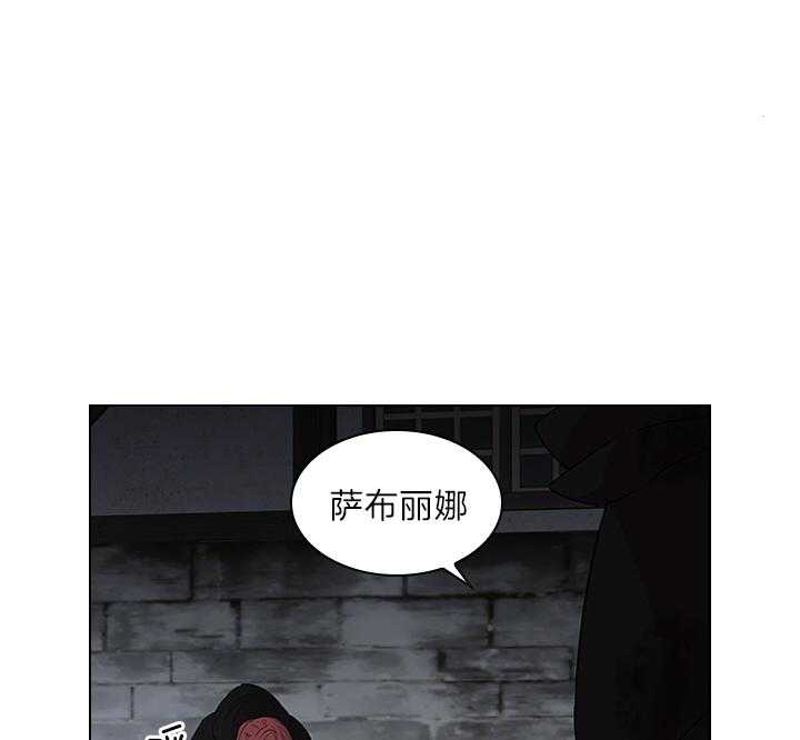 第87话_你已经不是一个人了25