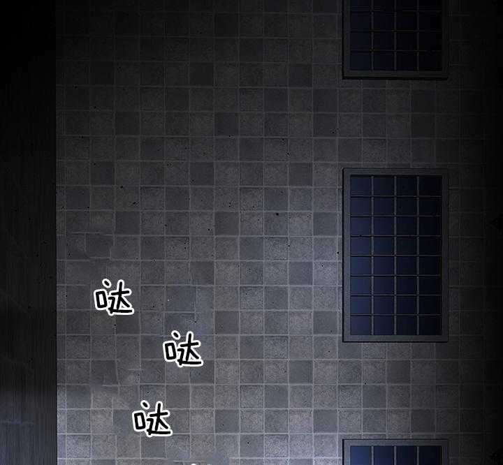 第87话_你已经不是一个人了32