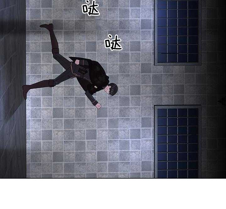 第87话_你已经不是一个人了33