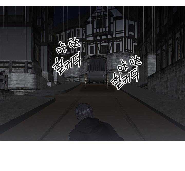 第87话_你已经不是一个人了5