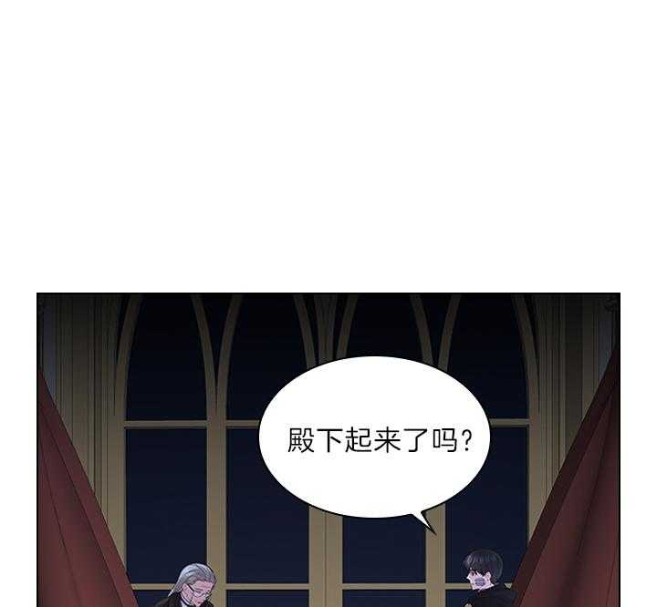 第87话_你已经不是一个人了52