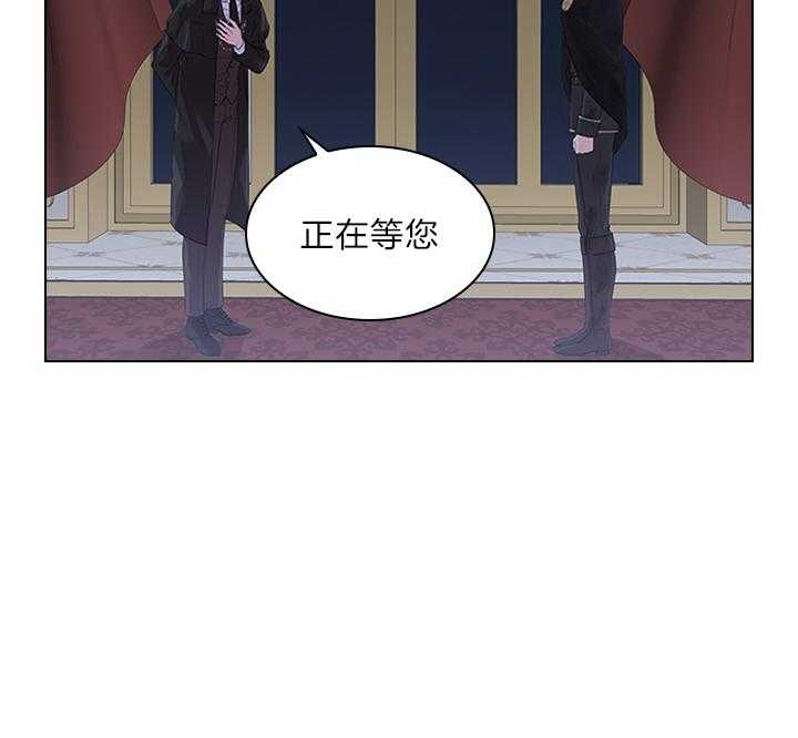 第87话_你已经不是一个人了53