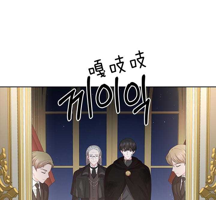 第87话_你已经不是一个人了55