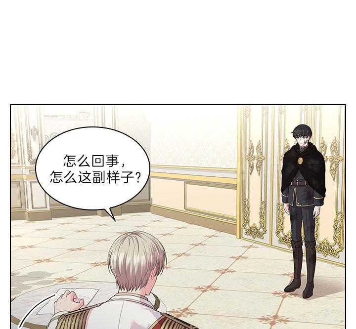 第87话_你已经不是一个人了58