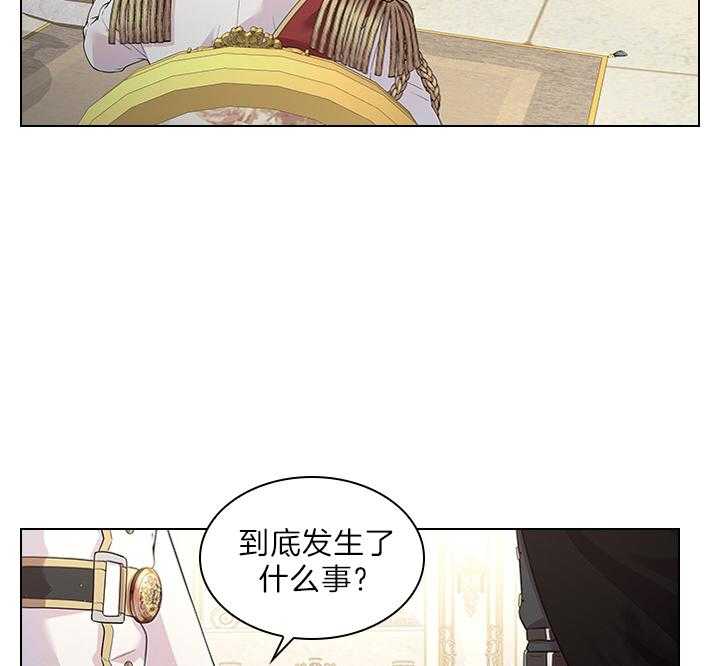 第87话_你已经不是一个人了59