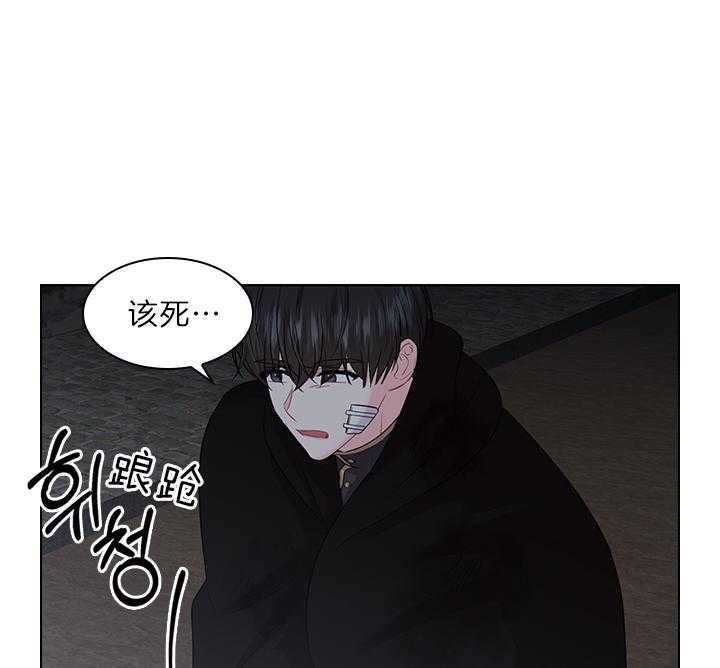 第87话_你已经不是一个人了6