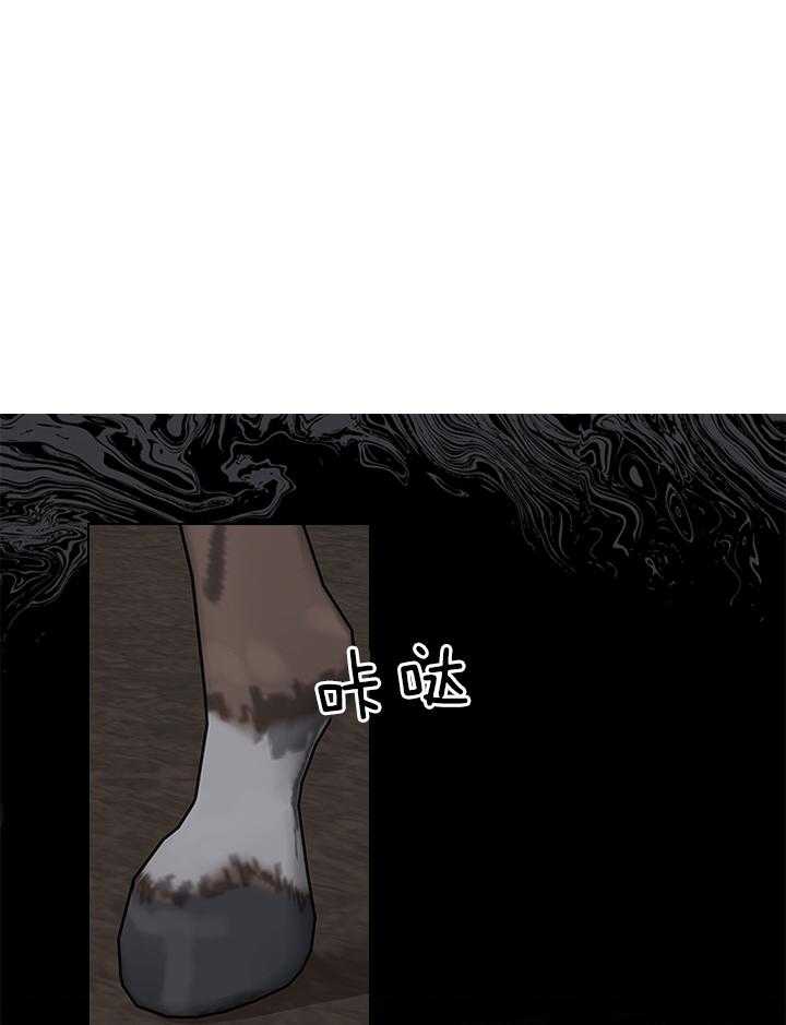 第86话_犯人出现0