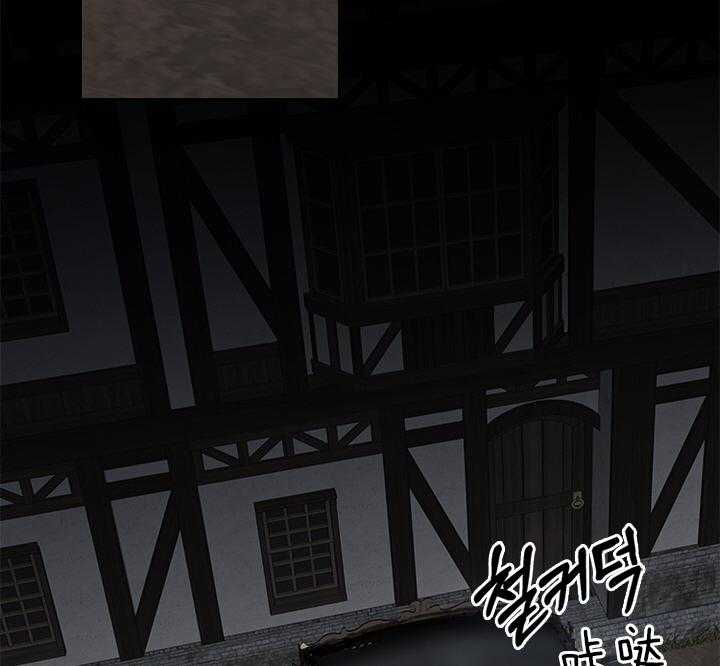 第86话_犯人出现1