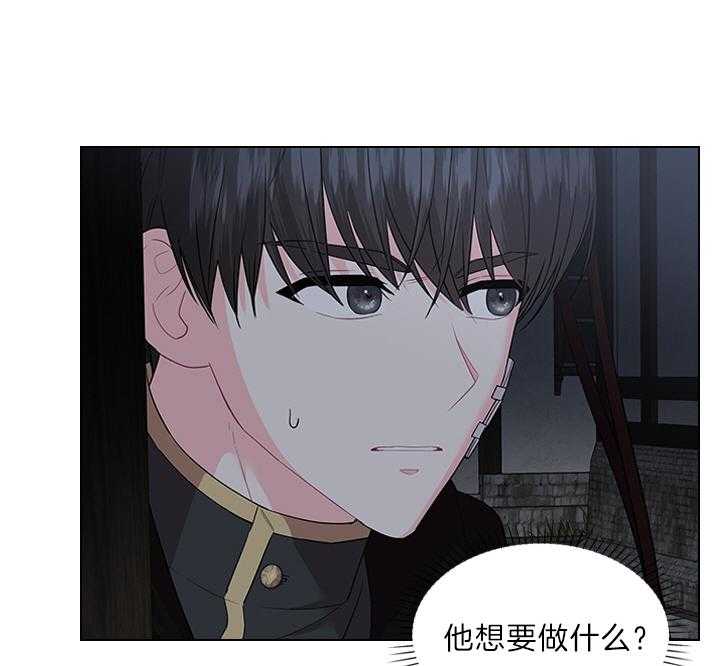 第86话_犯人出现13