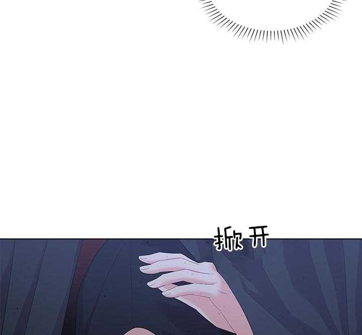 第86话_犯人出现14