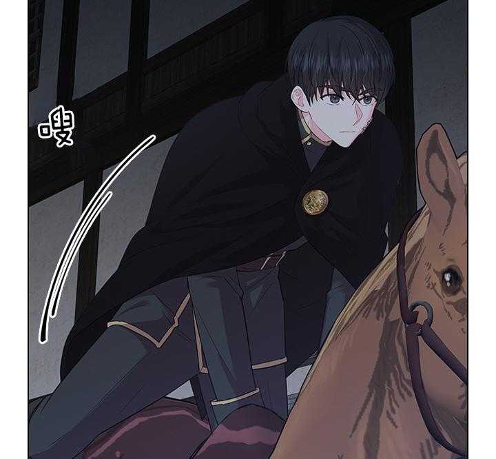 第86话_犯人出现19