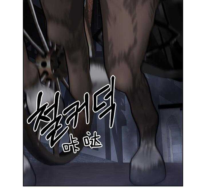 第86话_犯人出现22