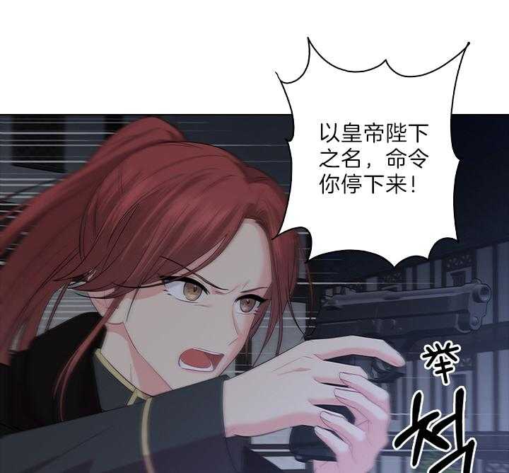 第86话_犯人出现24