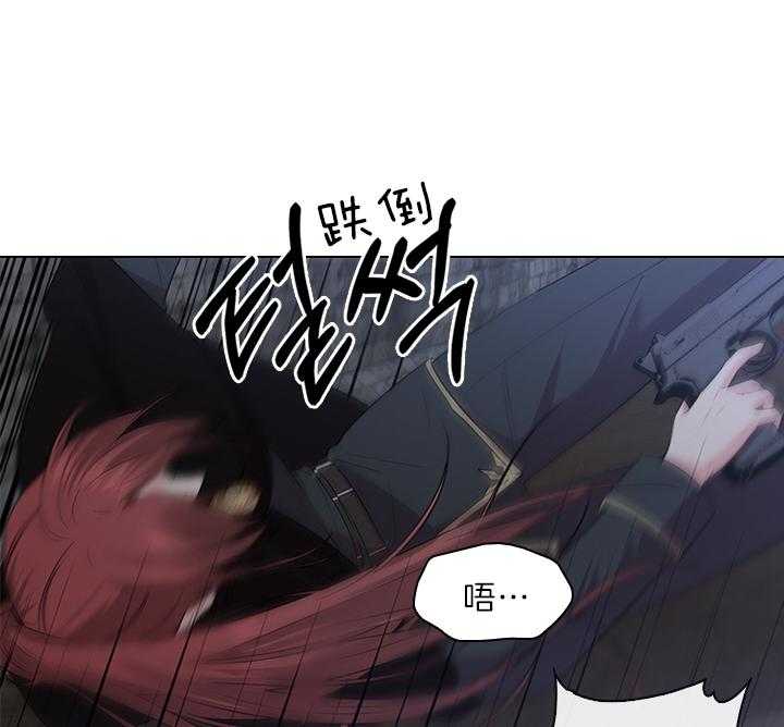 第86话_犯人出现27
