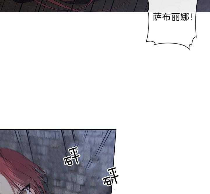 第86话_犯人出现28