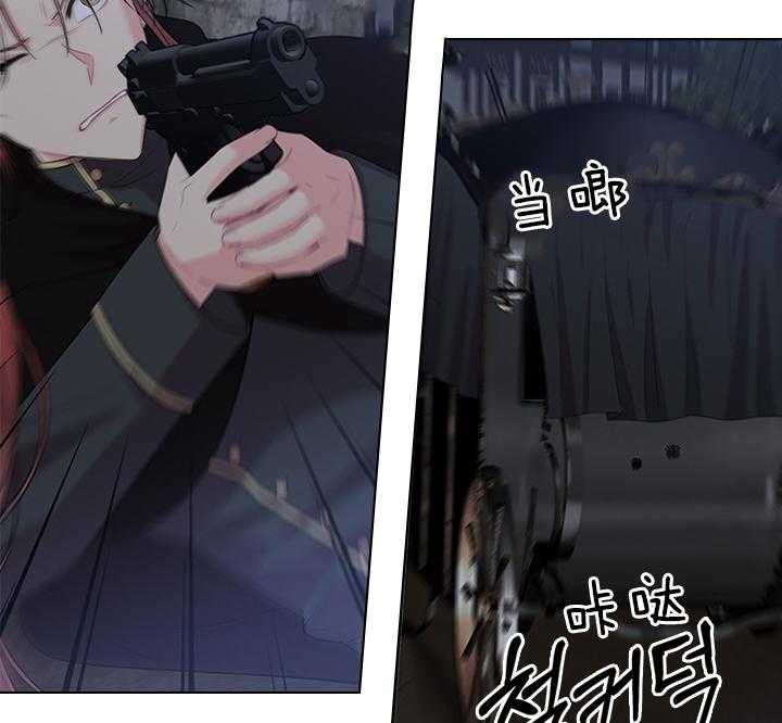 第86话_犯人出现29