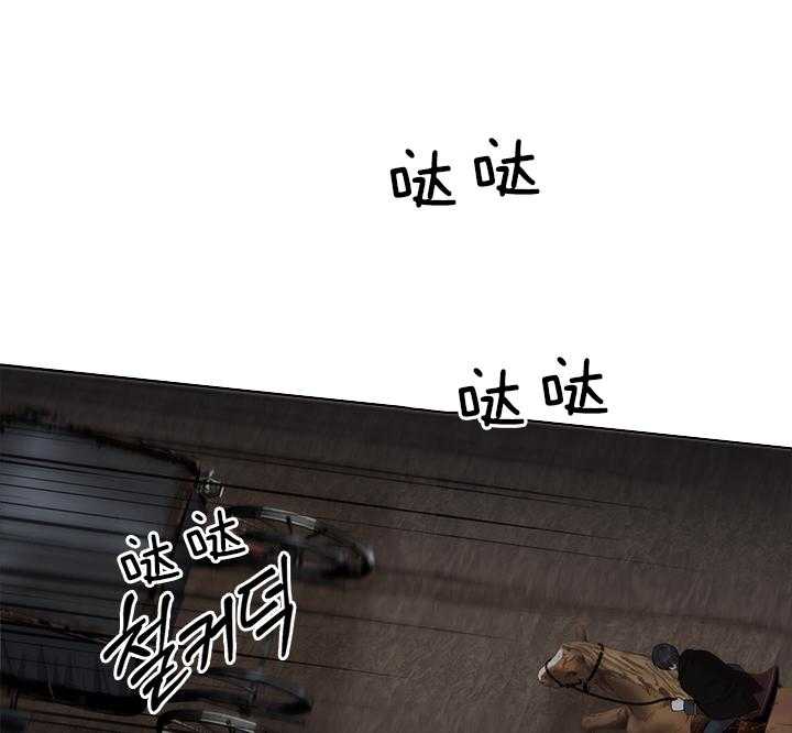 第86话_犯人出现34