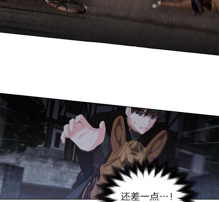 第86话_犯人出现35