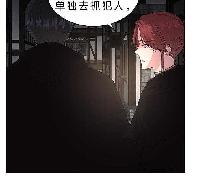 第85话_要不要生10