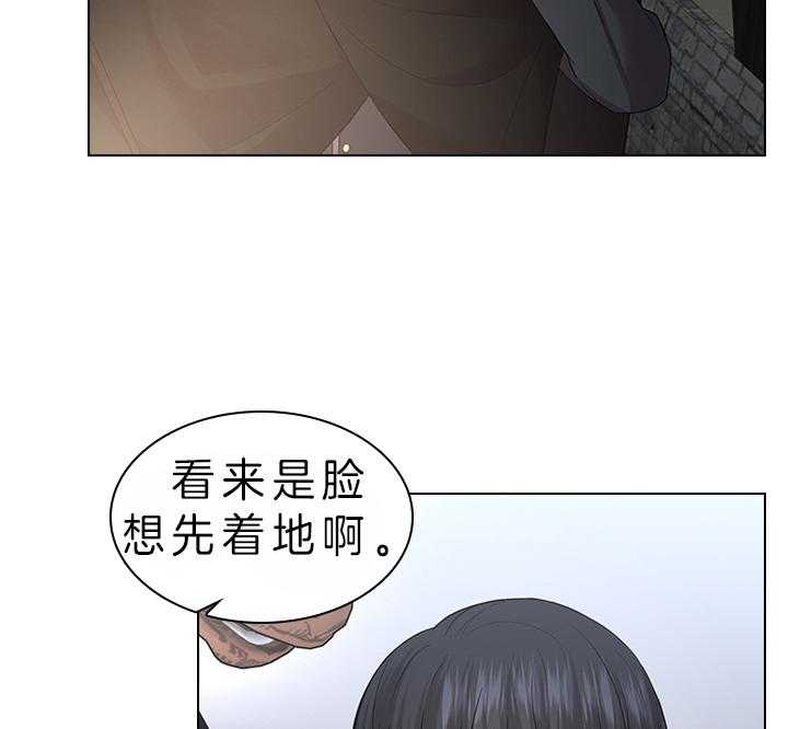 第85话_要不要生12