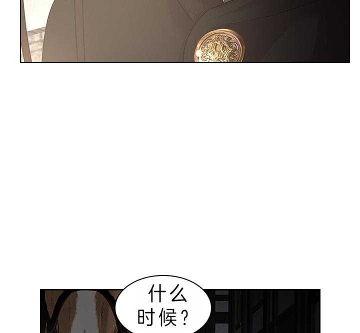 第85话_要不要生16