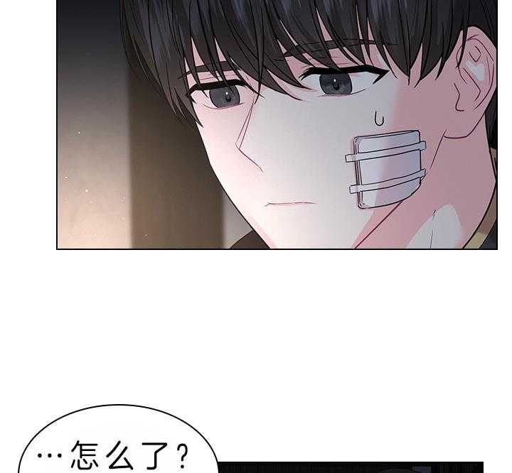 第85话_要不要生20