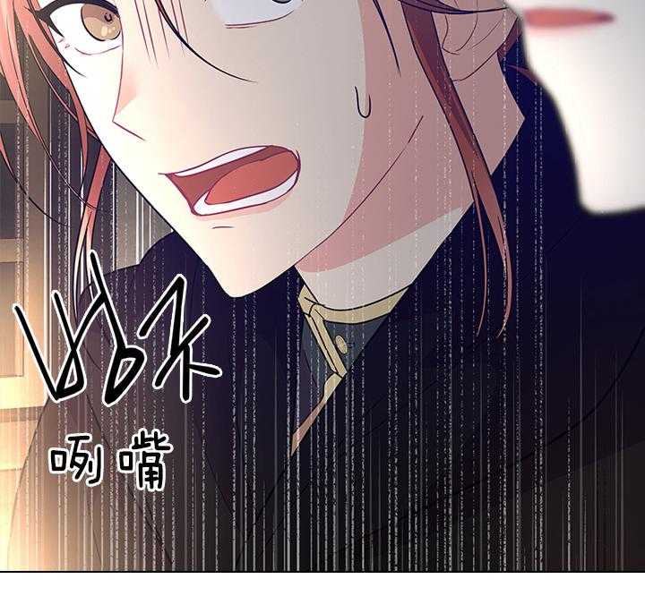 第85话_要不要生35