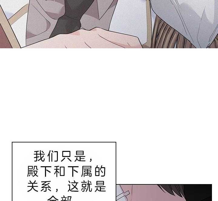 第85话_要不要生52
