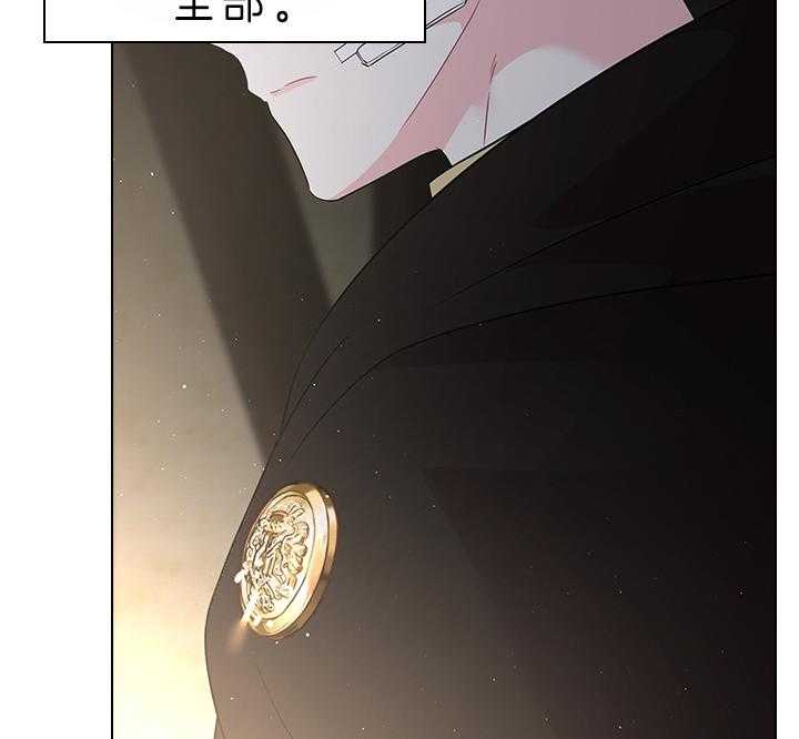 第85话_要不要生53