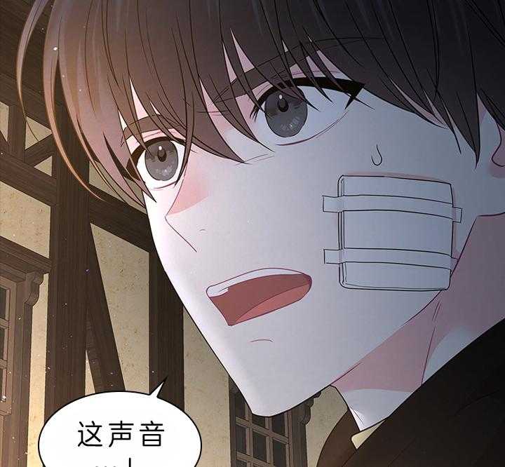 第85话_要不要生58