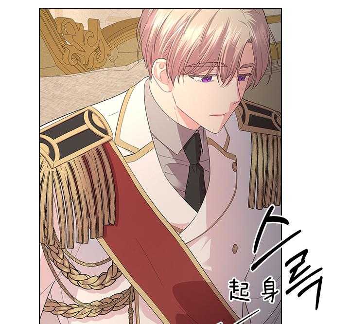 第84话_察觉15