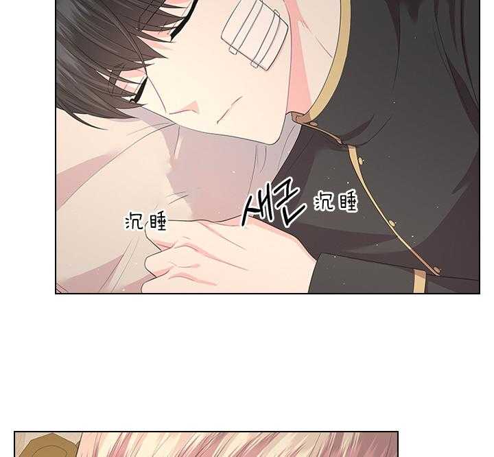 第84话_察觉17