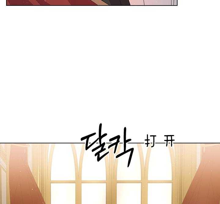 第84话_察觉19