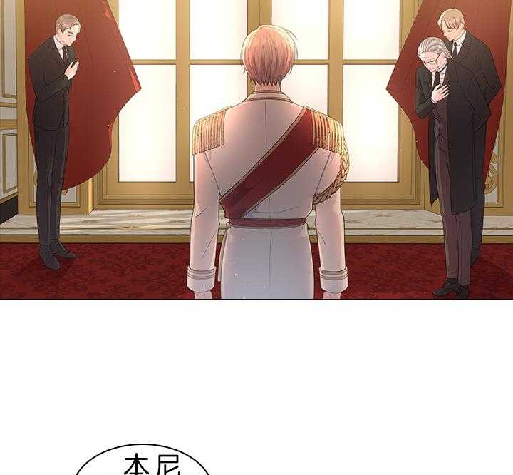 第84话_察觉20