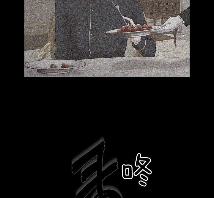 第84话_察觉28