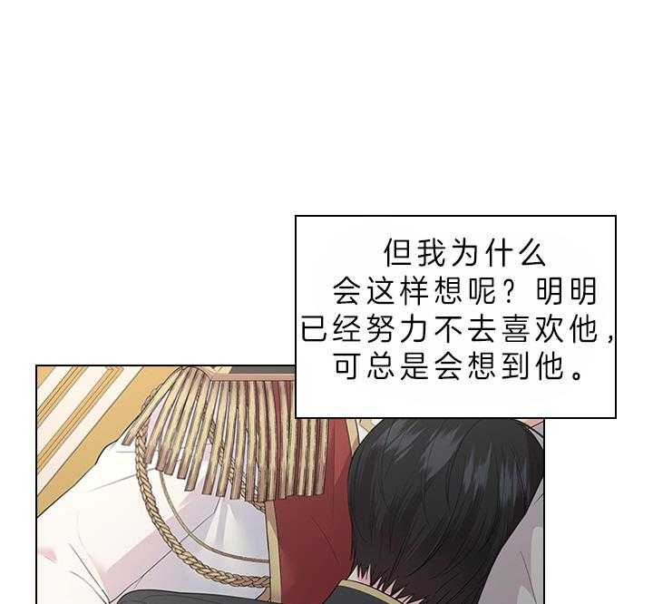 第83话_胎动11