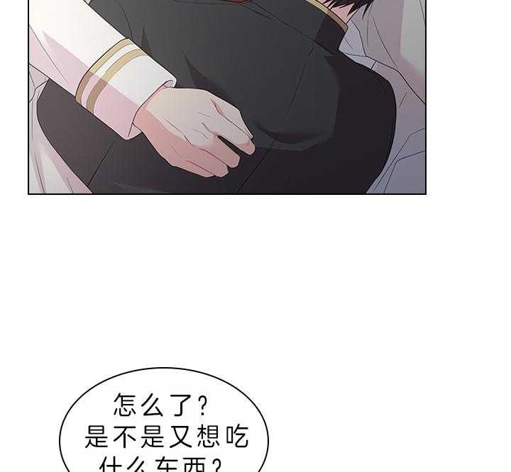 第83话_胎动12