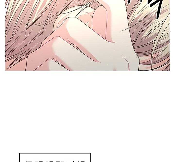 第83话_胎动23