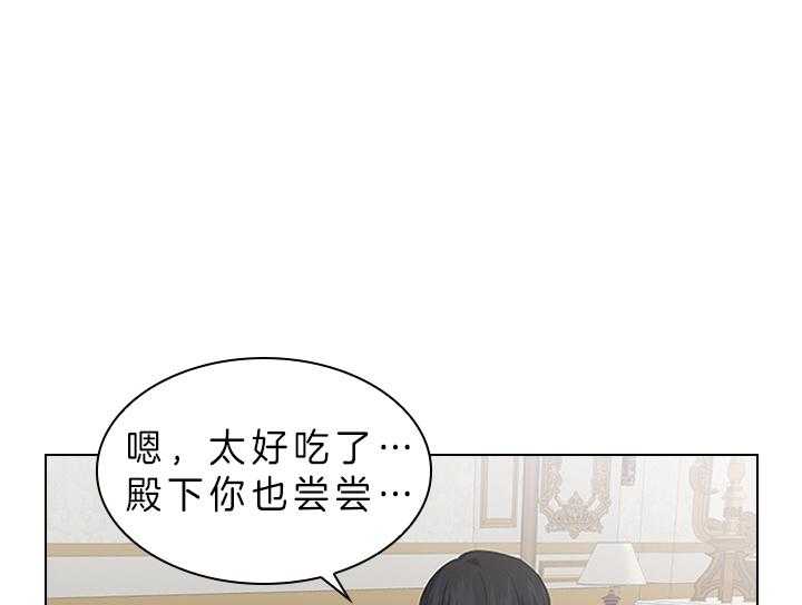 第82话_心意0