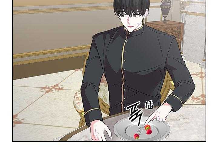 第82话_心意1