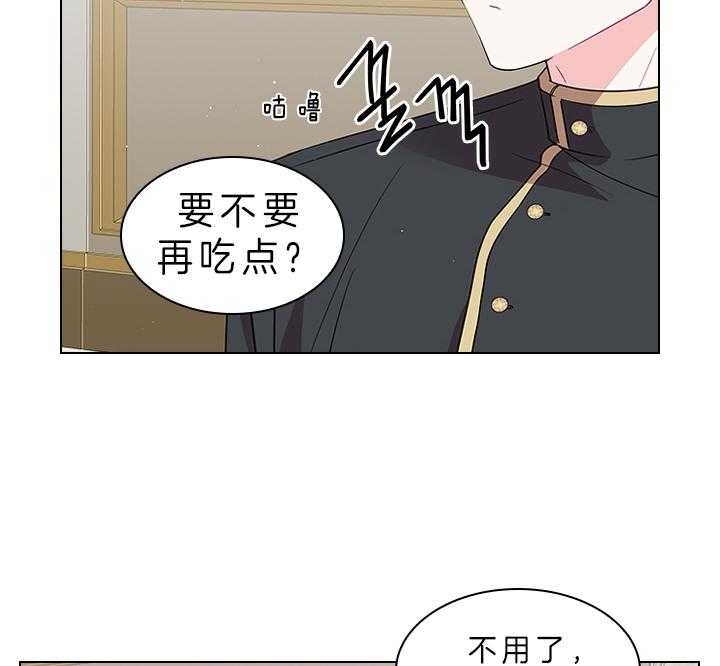 第82话_心意10