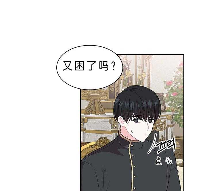 第82话_心意12