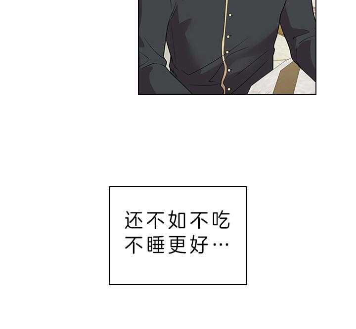 第82话_心意13