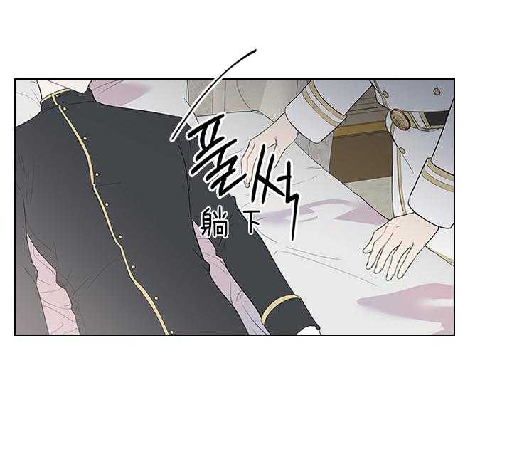 第82话_心意19